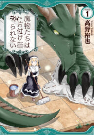 cover_250x350 — 2021-06-10T061609.694