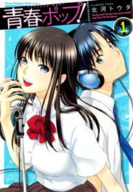 cover_250x350 — 2021-06-10T085528.741