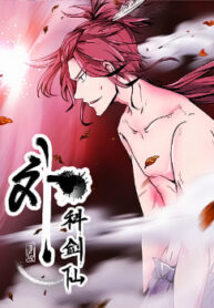 cover_250x350 — 2021-06-10T095746.691