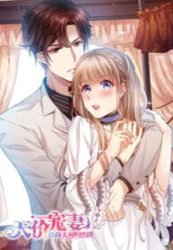 cover_250x350 — 2021-06-10T125402.227