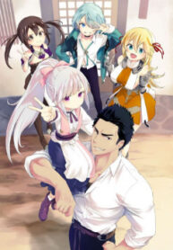 cover_250x350 — 2021-06-10T130549.541