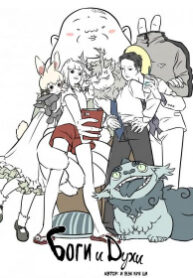 cover_250x350 — 2021-06-10T184748.819