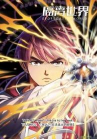 cover_250x350 — 2021-06-10T190650.863