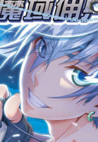 cover_250x350 — 2021-06-11T071445.870