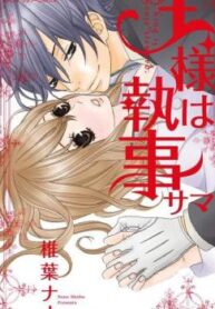 cover_250x350 — 2021-06-11T083434.165