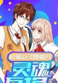 cover_250x350 — 2021-06-11T093423.839