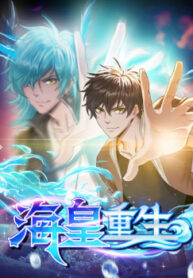 cover_250x350 — 2021-06-11T093614.400