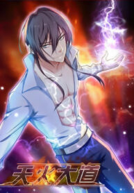 cover_250x350 — 2021-06-11T122238.715