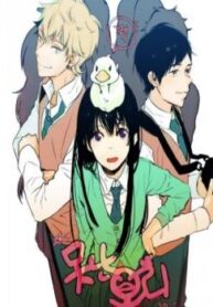 cover_250x350 — 2021-06-11T124436.474