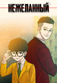 cover_250x350 — 2021-06-11T124833.727