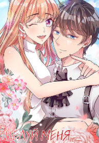 cover_250x350 — 2021-06-11T130115.716