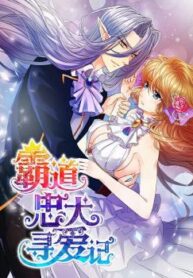 cover_250x350 — 2021-06-11T162458.692