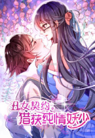 cover_250x350 — 2021-06-11T171200.027