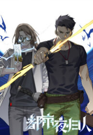 cover_250x350 — 2021-06-11T184855.271