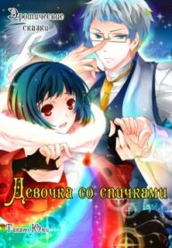 cover_250x350 — 2021-06-11T185747.818