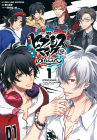 cover_250x350 — 2021-06-11T211039.853