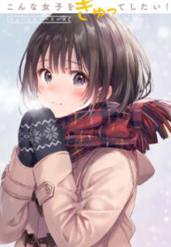 cover_250x350 — 2021-06-11T224416.742