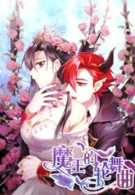 cover_250x350 — 2021-06-12T055757.236