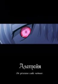 cover_250x350 — 2021-06-12T072025.342