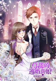 cover_250x350 — 2021-06-12T073620.967