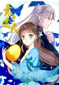 cover_250x350 — 2021-06-12T091050.134