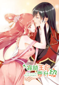 cover_250x350 — 2021-06-12T093631.849