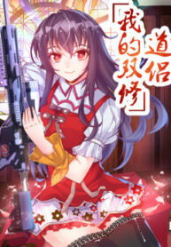 cover_250x350 — 2021-06-12T103938.175