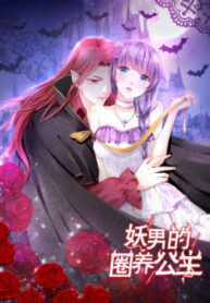 cover_250x350 — 2021-06-12T112709.059