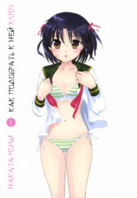 cover_250x350 — 2021-06-12T140503.003