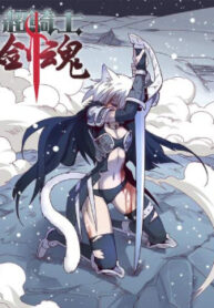 cover_250x350 — 2021-06-13T125635.168