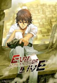 cover_250x350 — 2021-06-14T185833.639