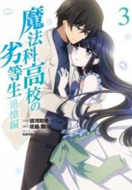 cover_250x350 — 2021-06-14T201743.493