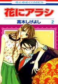 cover_250x350 — 2021-06-15T002236.065