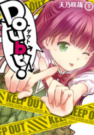 cover_250x350 — 2021-06-16T121414.980