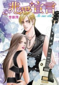 cover_250x350 — 2021-06-16T124149.653