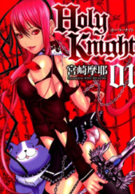 cover_250x350 — 2021-06-16T132316.450