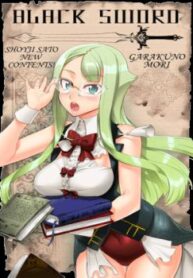 cover_250x350 — 2021-06-16T142404.088