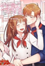 cover_250x350 — 2021-06-16T164911.757