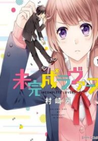 cover_250x350 — 2021-06-16T165657.174