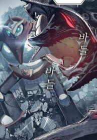 cover_250x350 — 2021-06-16T172428.571