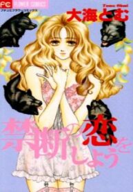 cover_250x350 — 2021-06-16T174949.163