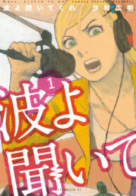 cover_250x350 — 2021-06-17T091017.898