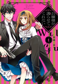 cover_250x350 — 2021-06-17T094057.479