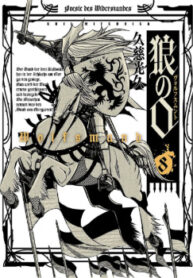 cover_250x350 — 2021-06-17T094846.457