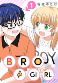 cover_250x350 — 2021-06-17T100005.604