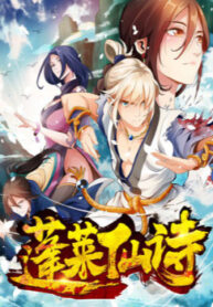 cover_250x350 — 2021-06-17T101650.052