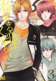 cover_250x350 — 2021-06-17T110735.088