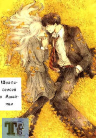 cover_250x350 — 2021-06-17T111038.600