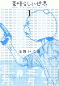 cover_250x350 — 2021-06-17T113815.571