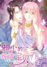 cover_250x350 — 2021-06-17T131311.782